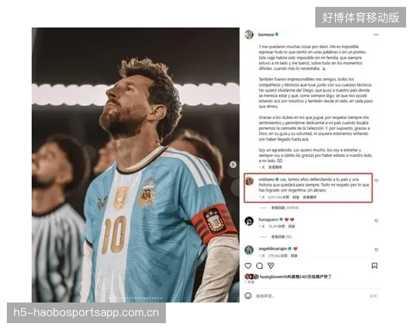 梅罗的“强如梅罗也无缘”：为什么世界足坛的“超级巨星”总是被边缘化？